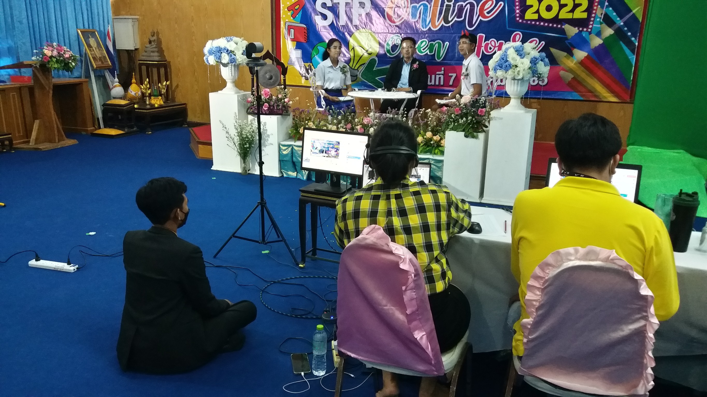 LINE ALBUM เปดบานวชาการ STP Online 2022 ๒๒๐๓๐๘ 13