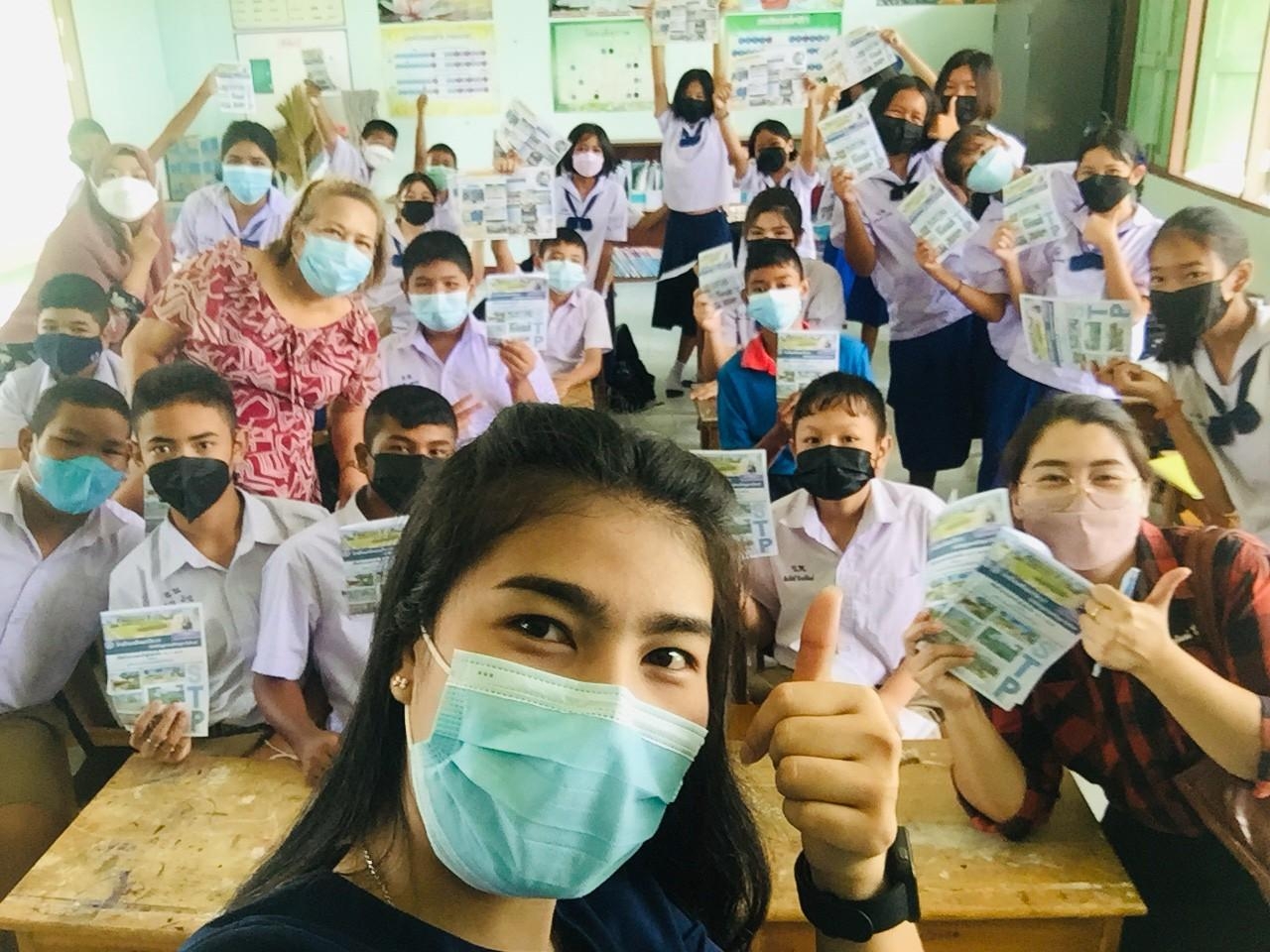 ประมวลภาพแนะแนวสญจร 17 18 ก.พ.65 ๒๒๐๒๑๙ 20