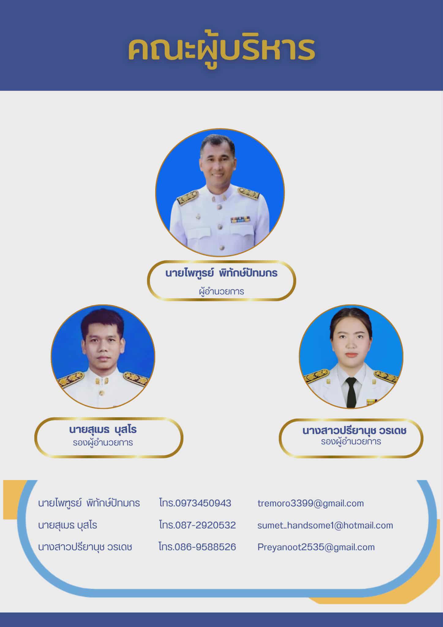 ImageToStl.com admintor68