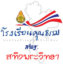 kunnatum