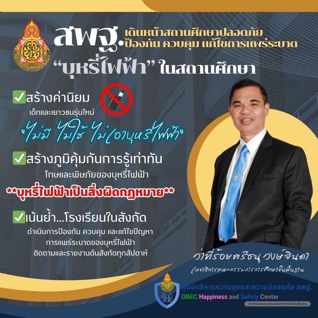 c2746a70 fe0d 4475 8e5f 7eca6f1942f5